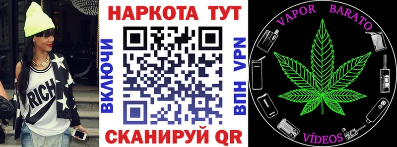 Виды наркотиков купить Пестово Канабис  A PVP  Гашиш 