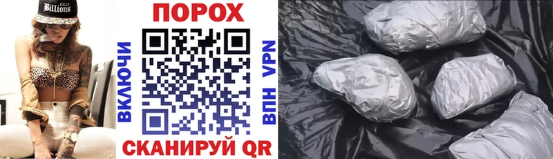 Amphetamine VHQ  Пестово 