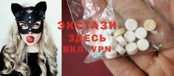 метадон Белоозёрский