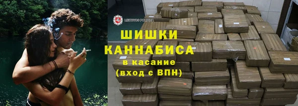apvp Богородск
