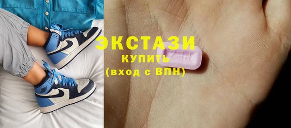 метадон Белоозёрский