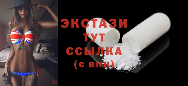 2c-b Богданович
