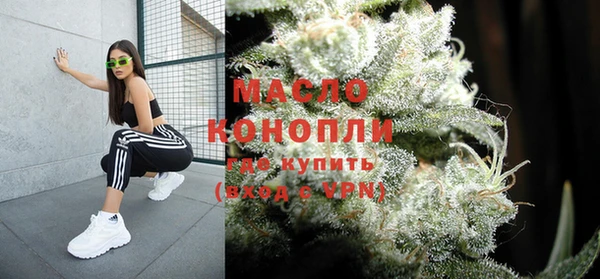 марки lsd Беломорск