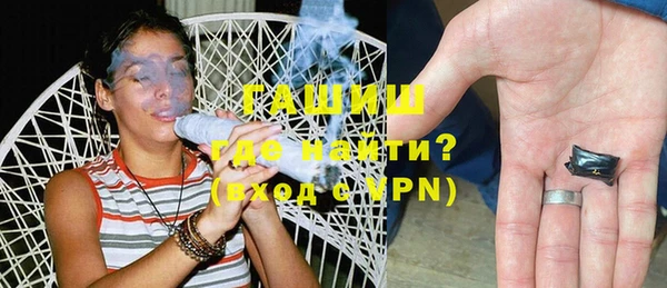марки lsd Беломорск