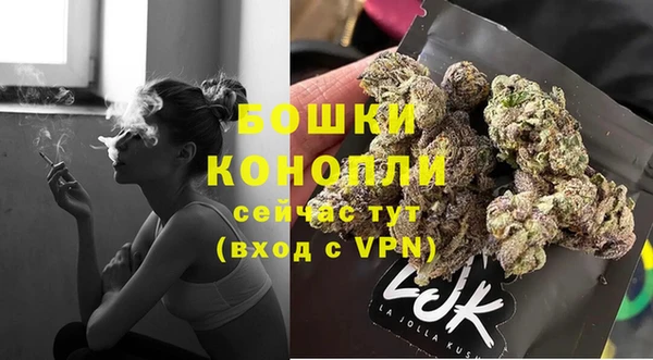 марки lsd Беломорск