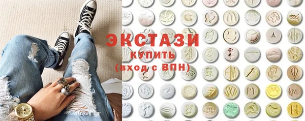 2c-b Богданович