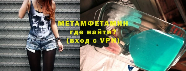 2c-b Богданович