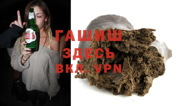 apvp Богородск