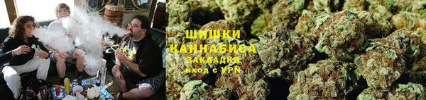 герыч Богородицк