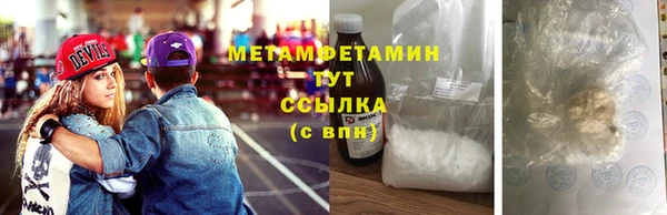 apvp Богородск