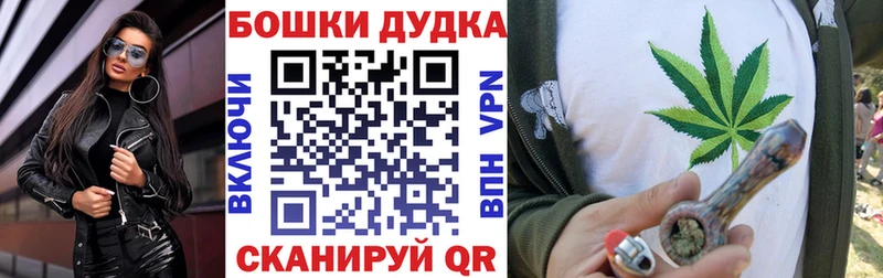 хочу   Пестово  МАРИХУАНА гибрид 